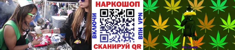 Меф мяу мяу Аргун