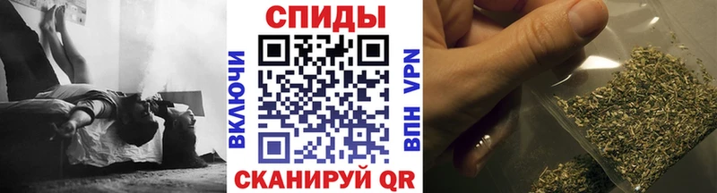 Бутират жидкий экстази  Аргун 
