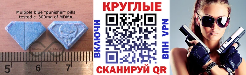 kraken онион  Аргун  Экстази DUBAI  сколько стоит 