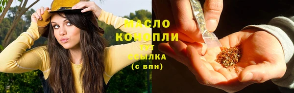 наркотики Алексеевка