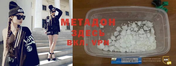 ECSTASY Алзамай