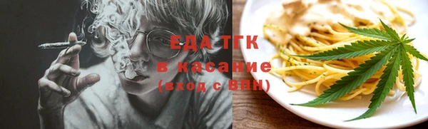 каннабис Алексин