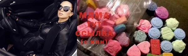 каннабис Алексин