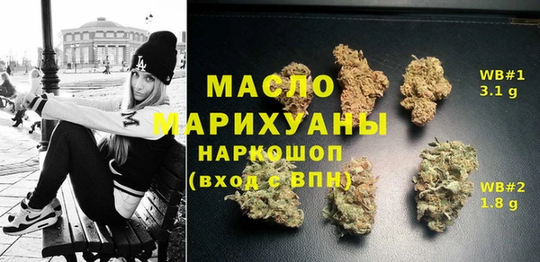 наркотики Алексеевка