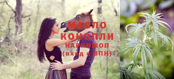 наркотики Алексеевка
