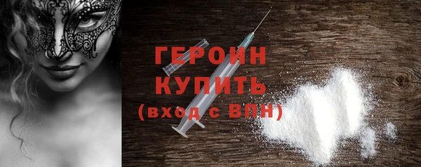PSILOCYBIN Дмитриев