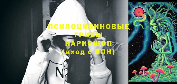каннабис Алексин