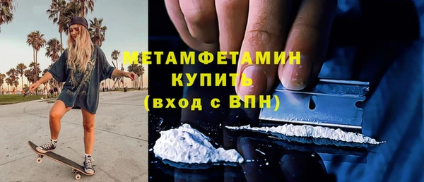 наркотики Алексеевка