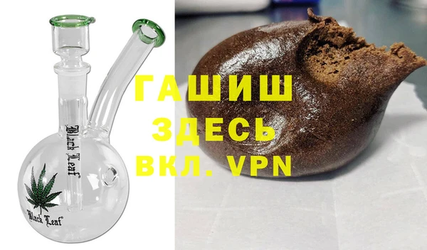 каннабис Алексин