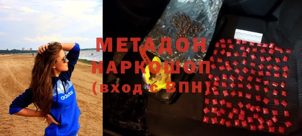 наркотики Алексеевка