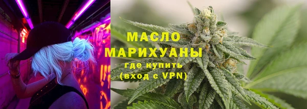 наркотики Алексеевка