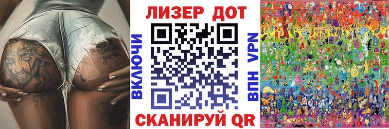 блэк спрут рабочий сайт  Аргун  Наркотические марки 1500мкг 